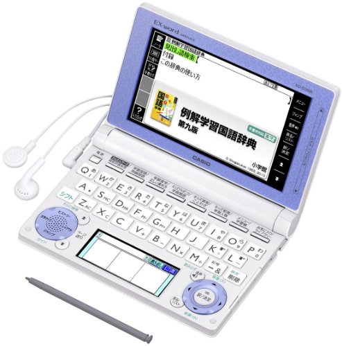 電子辞書 CASIO EX-word XD-SK2800WE CASIO カシオ 電子辞書 EX-word 高校生英語強化モデル ホワイト