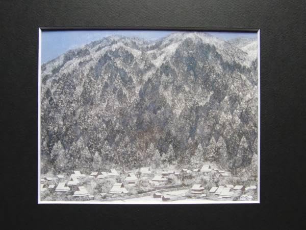 麻田鷹司、八瀬雪景、豪華・希少・大判画集画、新品高級額・額装付 Amazon.co.jp: 麻田鷹司、八瀬雪景、豪華大判画集画、高級額額装