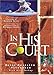 In His Court
