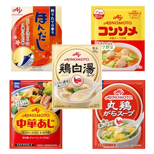 yA\[gzŊȊf am ̑f 5 oGeBpbNiق񂾂40gAR\50gAX[v50gA؂50gA{X[v40gj