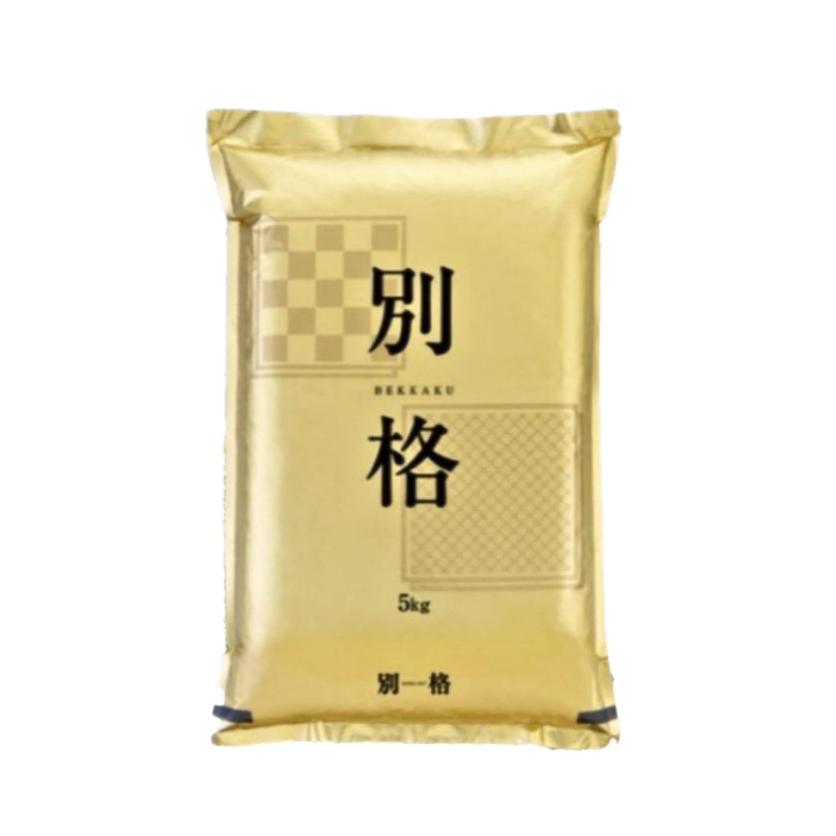 [精米] 米 令和7年産 新米 お米 5kg 高知県産 【 別格 ヒノヒカリ 5キロ 】令和7年 白米 奥四万十米 四万十川
