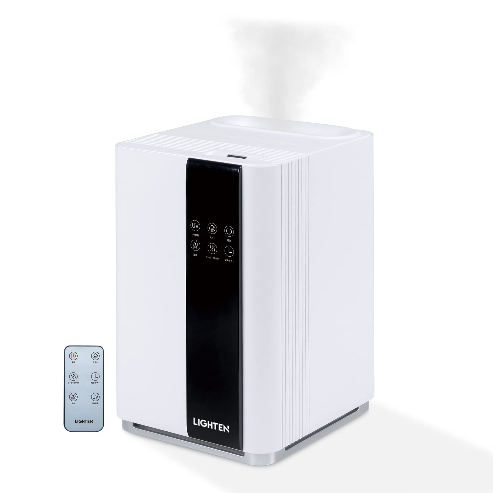 Amazon.co.jp: 【ジャパンスマイル 】加湿器 超音波 ハイブリッド加湿