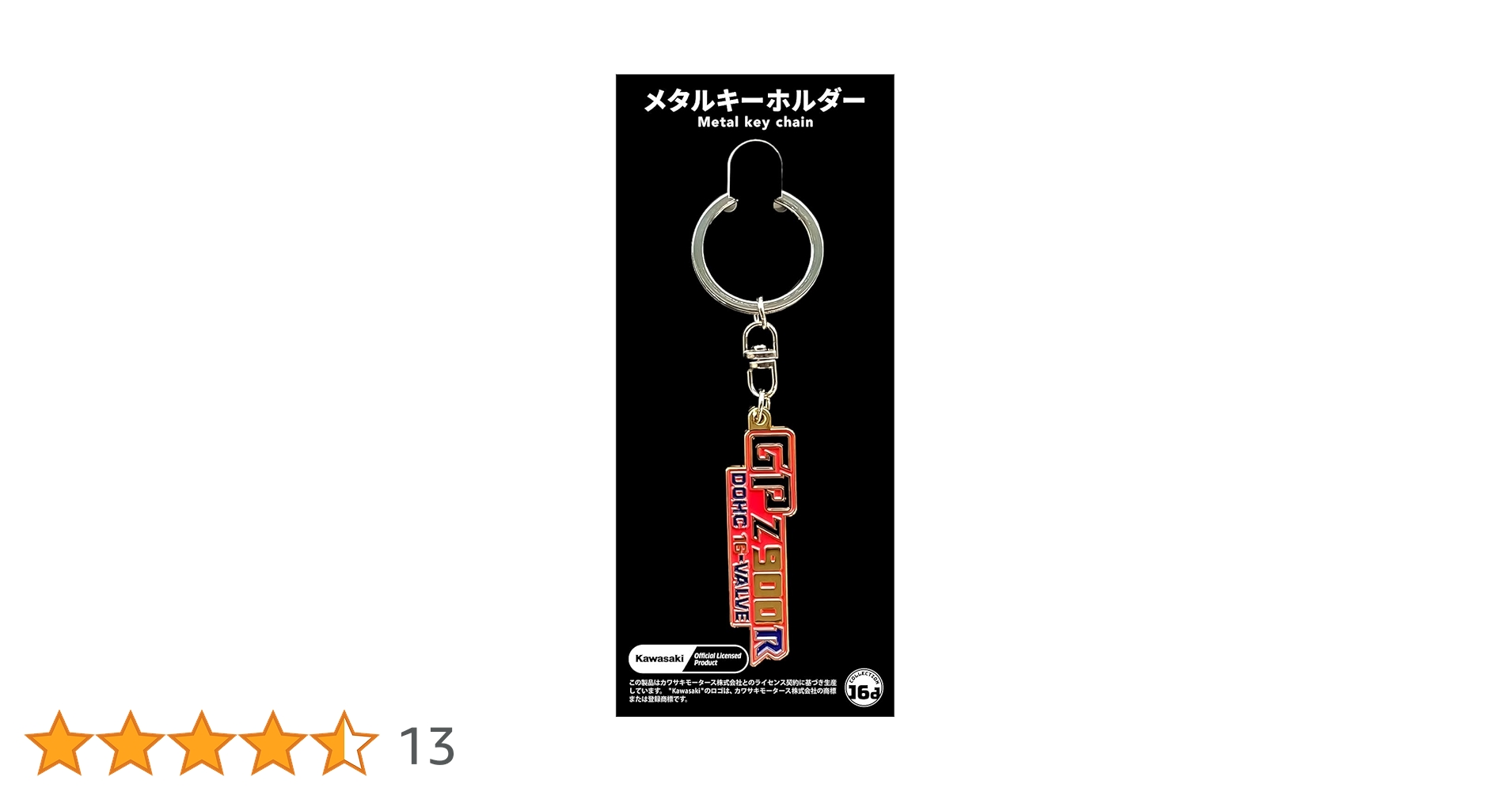 専用商品 Amazon.co.jp: AKAN iPhone 13 Pro ケース ソフト クリア