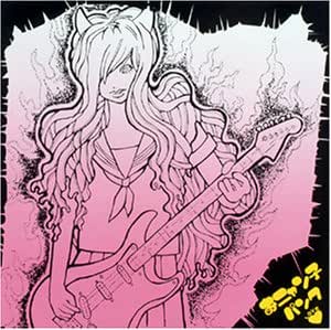 おニャン子パンクラブ