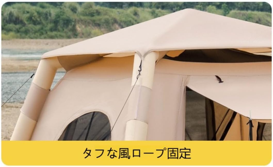 Woxiro】インフレータブルテント エアーテント ポータブル 防水
