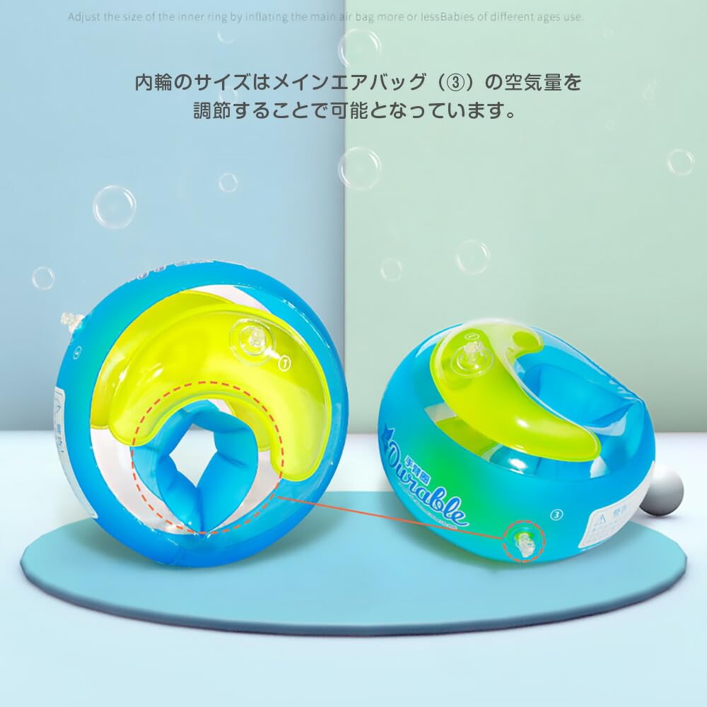 Amazon.co.jp: IPT アームリング アームブイ アームヘルパー 子供用 