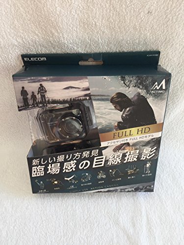 アクションカメラ(Full HD)ACAM-F01SBK 2zzhgl6 アクションカメラ（Full HD） - ACAM-F01SBK
