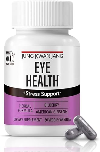 JKJ Soporte para la salud ocular con arándano (166 mg) y ginseng americano (143 mg) para cuidado de la visión, reducción de la tensión ocular, apoyo