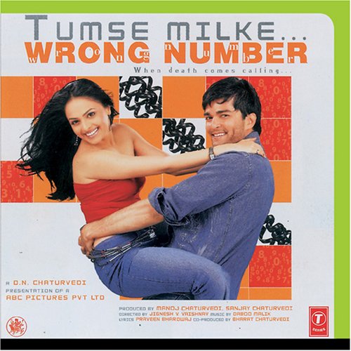 Tumse Milke - Wrong Number