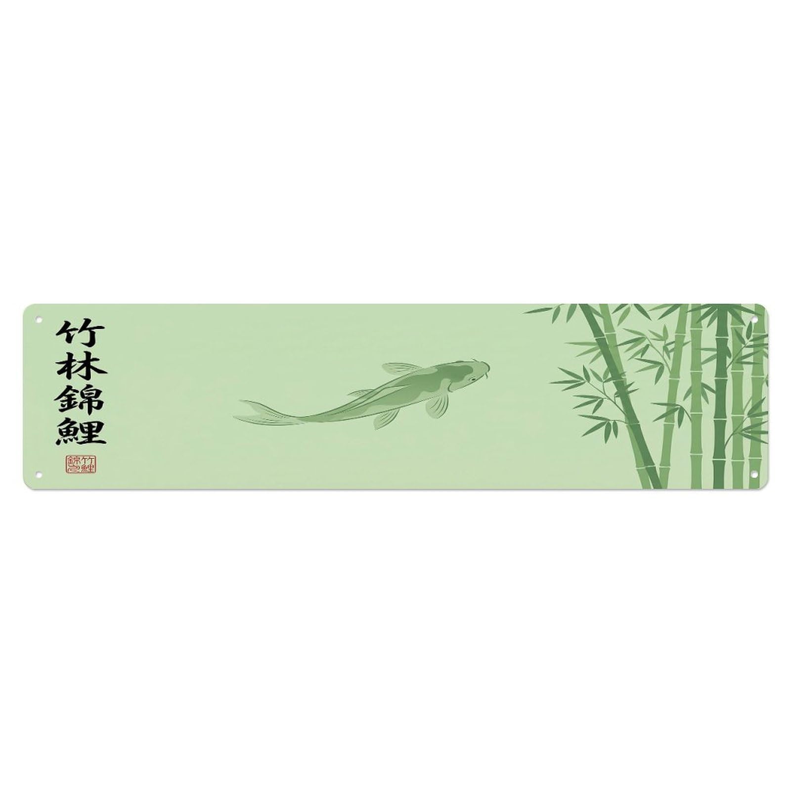 Vintage Koi Fish Japanese Valley Metal Tin Sign
