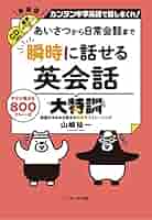 510Ay1JkNNL._AC_SY200_QL15_.jpg