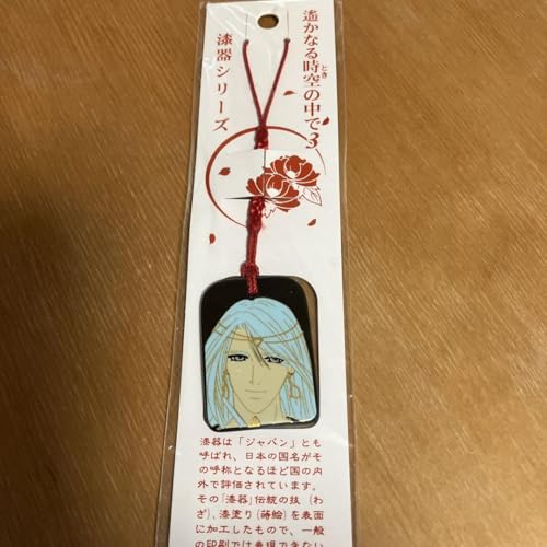 ꡂȂ鎞̒3 Xgbv 