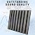 8 Pcs Wood Peel and Stick Panels for Wall 11.8" x 12.6" 3D Acoustic Self Adhesive Wood Slat Soundproof Textured Wall Panels for Interior Decor and Ceilings Decoration(Matte Grey)
