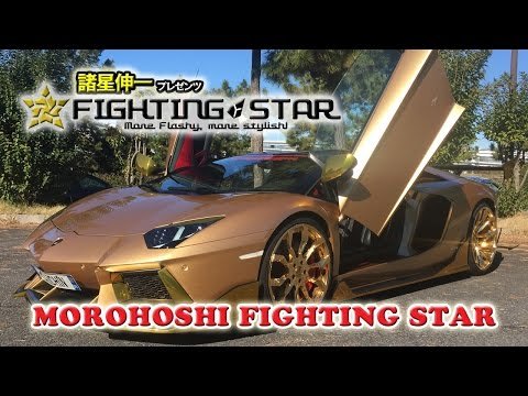 Amazon.co.jp: 諸星一家ステッカー 中 ブラック×シルバー : おもちゃ