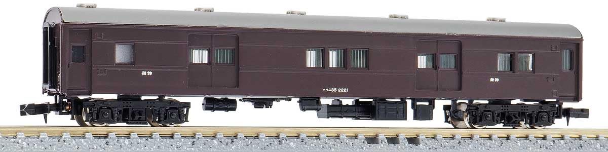 Amazon | グリーンマックス Nゲージ 着色済みキット マニ35形