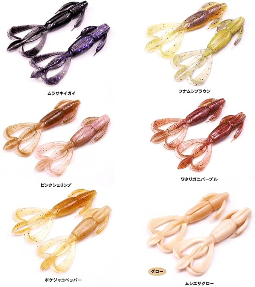 ☆道楽/ワームカラー☆ライフルグリップ 道楽/ワームカラー ☆道楽/ワームカラー☆ライフルグリップ 道楽/ワームカラー