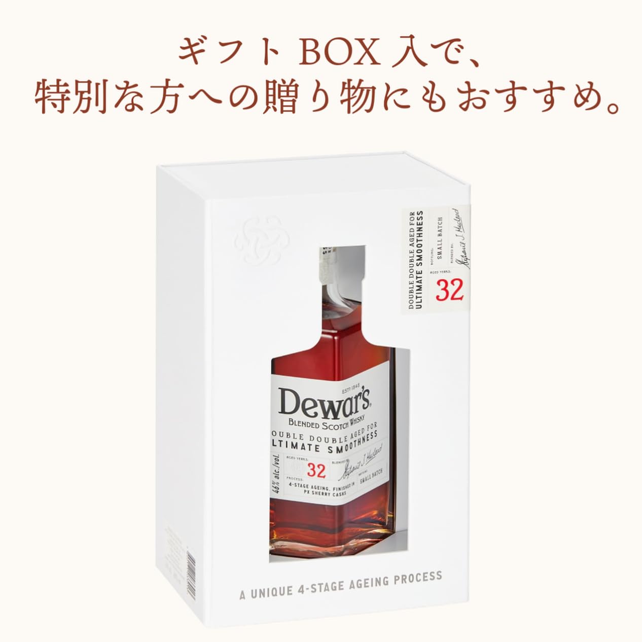 Amazon.co.jp: Dewar's Double Double 32 Year Old Whiskey, England