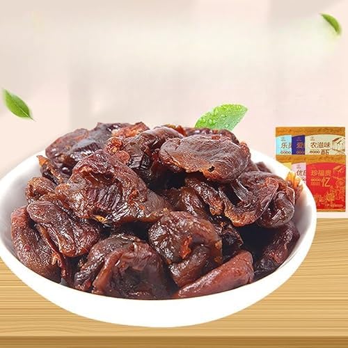 【天然無添加无核?枝干】 ?枝干果脯蜜?新鮮ライチライチフルーツドライ農家の自家製ライチ干し健康栄養もち米ライチ水果干 水果零食 無糖ドライフルーツふんわり甘いライチ砂糖漬け果実のささみデザート和菓子干甜食 甜点 休?食品干菓子スナック菓子零食小吃中華菓子