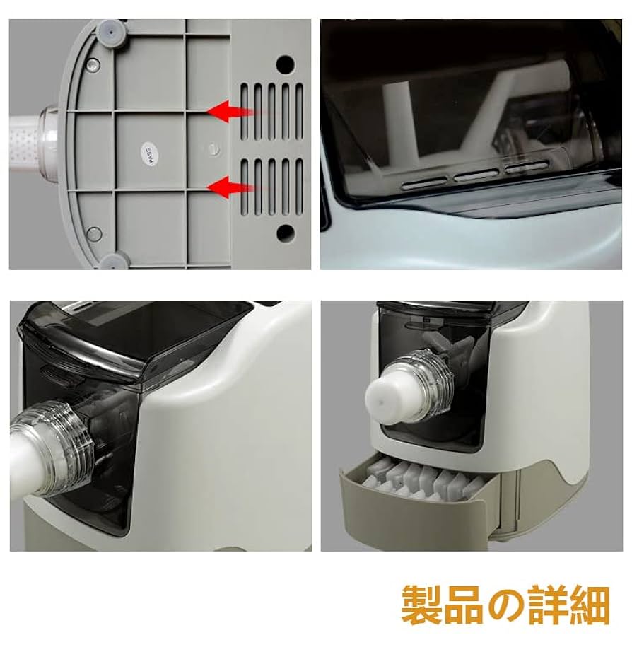 Amazon | 家庭用製麺機 ヌードルメーカー 製麺機 プレス機 麺機