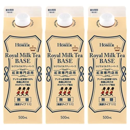 y܂ƂߔzsgpŃwV[ HOMER z[}[ C~NeB[x[X  500ml ×3{Zbg gXdl AbTt100 lhbvo