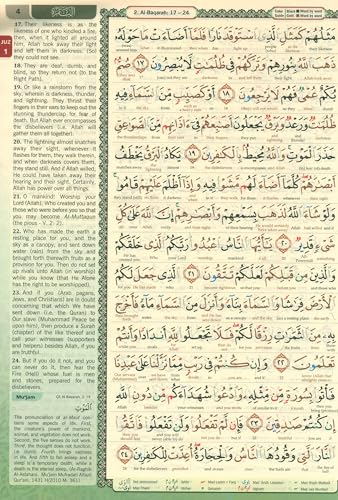 Al-Quran Al-Karim The Noble Quran A4 with English Translation
