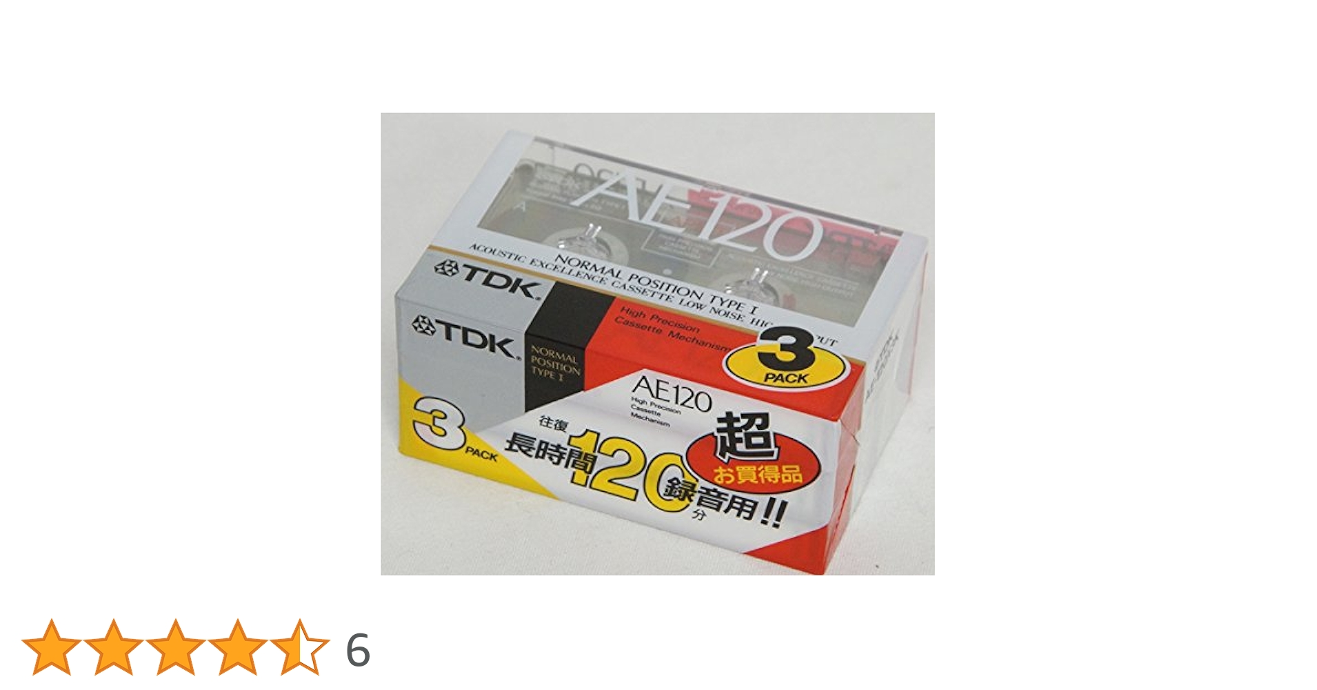 未開封／TDK　オーディオ　テープ　Ｌ－２７５：３本 Amazon | TDK 音楽用 カセットテープ 3本セット AE 120分 微粒子