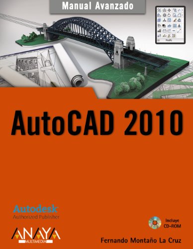  AutoCAD 2010