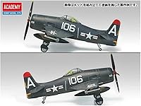 Vista 4 de F8F-1/2 USS Tarawa (editado limitado)