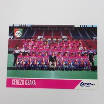 セレッソ大阪 ウィンドブレーカー セレッソ大阪オンラインストア|セレッソ大阪オフィシャルストア