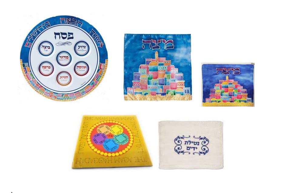 Set 5 piezas diseño Jerusalén para Pascua con plato melamina miniatura 1