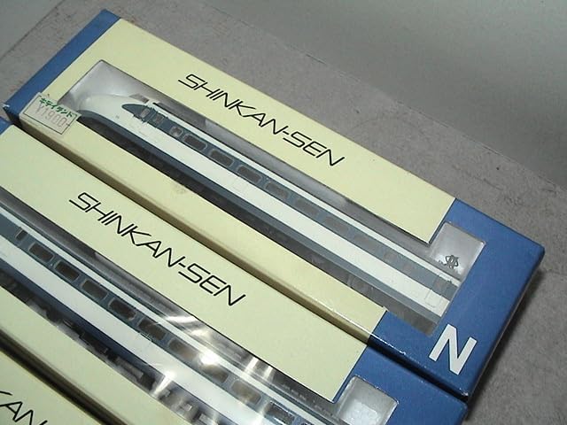 学研　0系新幹線　Nゲージ 1年ぶりの邂逅 - サマンサのおもちゃ箱-2ndMIX