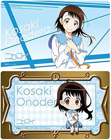 Amazon ニセコイ Icカードステッカー 小野寺小咲 アニメ 萌えグッズ 通販 Amazon ニセコイ Icカードステッカー 小野寺小咲 アニメ 萌えグッズ 通販