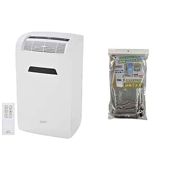 ナカトミ家庭用ミニクーラー　MAС-10 神奈川県内手渡し可 Amazon.co.jp: ナカトミ(NAKATOMI) MAC-10 取り扱い説明書付