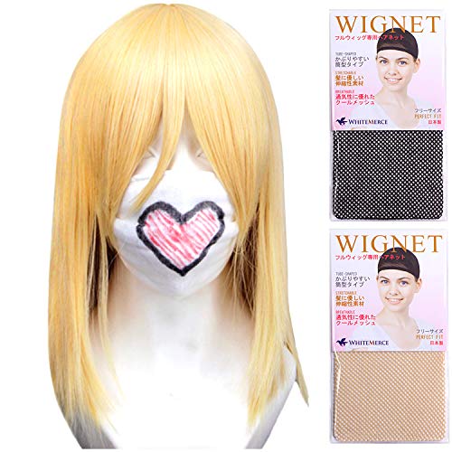 Giant Christa lens Cosplay Wig 40cm light gold blonde u0026