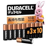 【デュラセル】単3形アルカリ乾電池 10本入り 保存期間10年 PCマウス キーボード リモコン 時計 おもちゃ向け うさぎの電池 Duracell