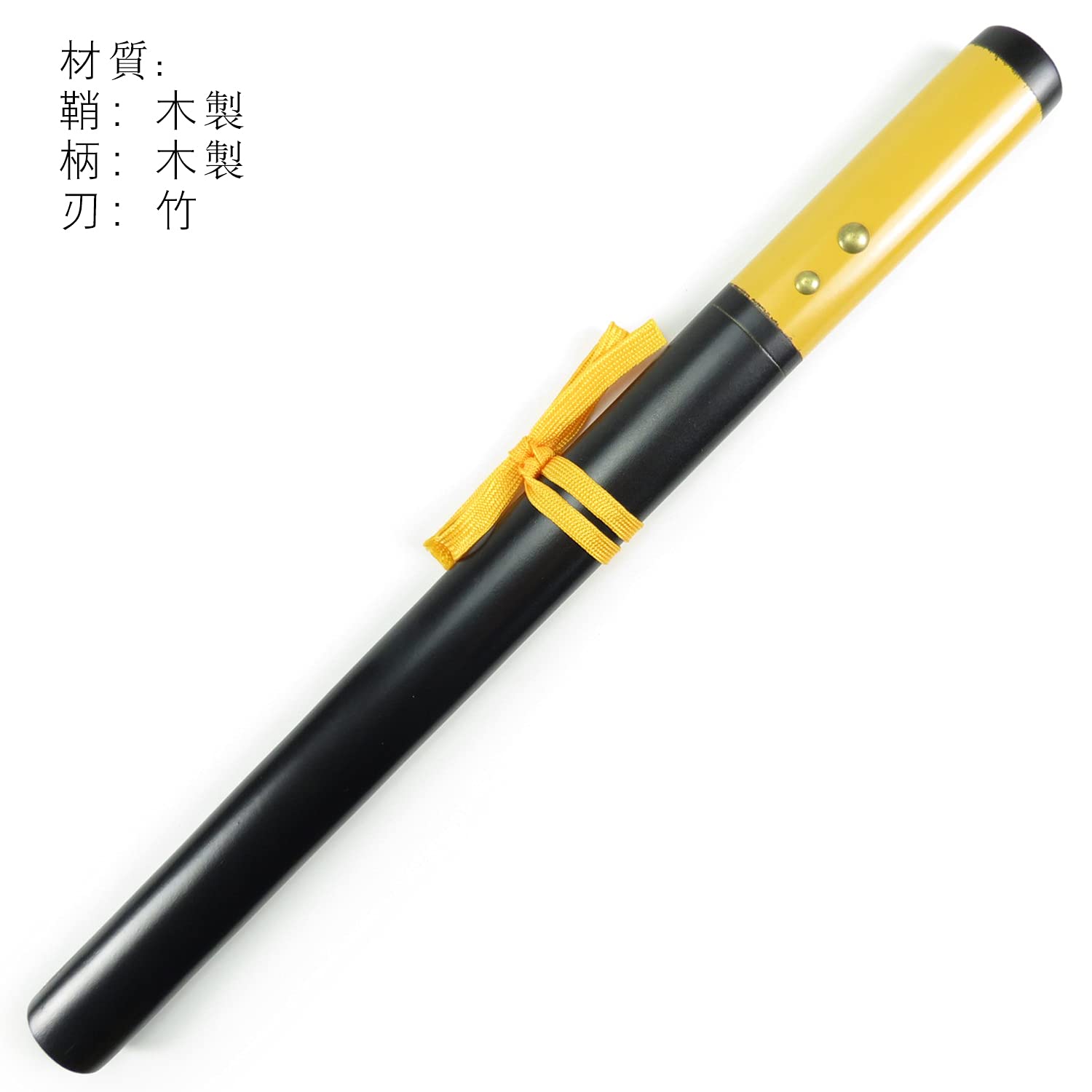 Amazon.co.jp: MEZONSIN 刀剣乱舞 とうけんらんぶ 厚藤四郎