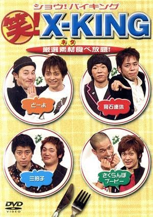 さくらんぽ☆プロフ必読☆一旦削除再出品☆様のページ さくらんぽ☆プロフ必読☆一旦削除再出品☆様のページ