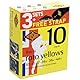 Value Pack R10 + Gurt bestehend aus 3 Satz ROR10
