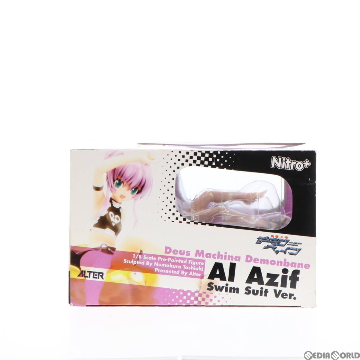 Amazon.co.jp: [FIG]アル・アジフ 水着Ver. 斬魔大聖デモンベイン 1/8