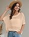 UEU Summer Tops for Women 2025 Crochet Short Sleeve Mesh Knit Sweater T Shirts Beach Swimsuit Cover Ups Fishnet Crewneck Cute Bathing Suit Trendy Clothes Apricot M