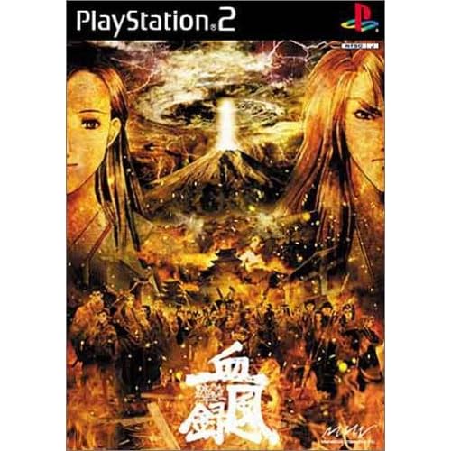 東京魔人学園 外法帖 血風録