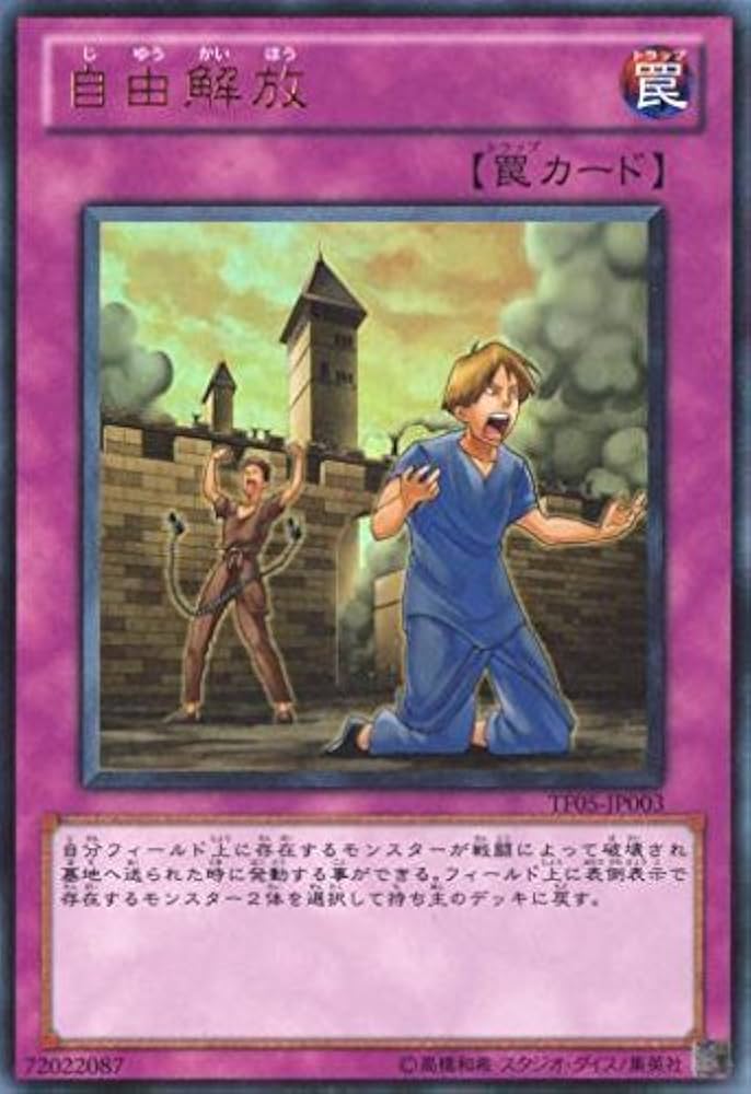 遊戯王　まとめ売り 遊戯王 クォーターセンチュリークロニクル Side:PRIDE 新品未