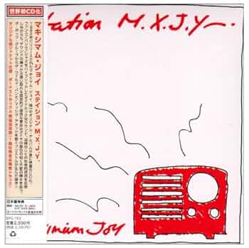 Dive （ボーナス・トラック収録/正方形紙ジャケット仕様） [CD] Amazon.co.jp: Station M.X.J.Y. [ボーナス・トラック4曲収録