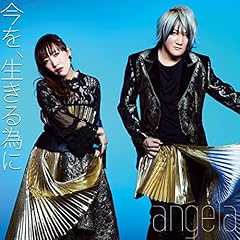 �����A������ׂ� / angela