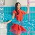 乃木坂46「【Amazon.co.jp限定】おひとりさま天国(Type-A)」