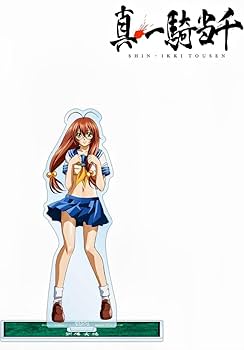 真 一騎当千 アクリルフィギュア オンラインくじ　4種コンプセット 真・一騎当千」リモチャレくじ │ リモチャレ - オンラインくじ -