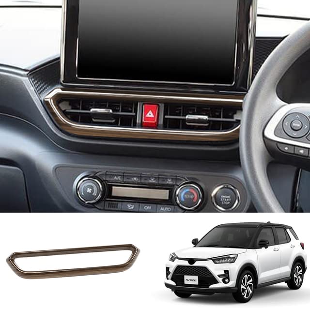 Amazon | 汎用 トヨタライズ200シリーズセンターダクトパネル,専用