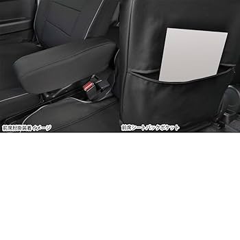 ttpdmwさま専用 黒色 ラックソット用 シートカバー ご注文品 綿100% Amazon | アトレー 専用 シートカバー S700V S710V 2021.12- 撥