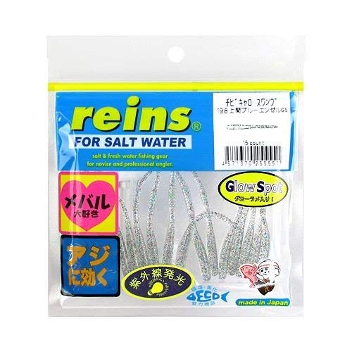 reins(C) A[ `rLXv փu[G[GS