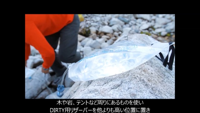 Amazon.co.jp: プラティパス グラビティーワークス 4.0Lフィルター